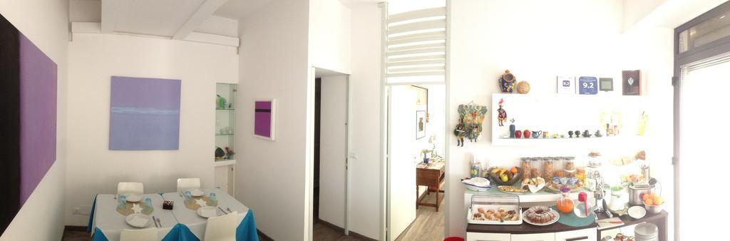 Mare Nostrum Petit Hotel 2*