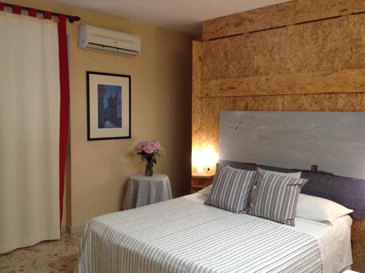 Hotel Mare Nostrum Petit 2*